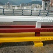 防撞護欄